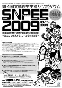 名刺1C片面1